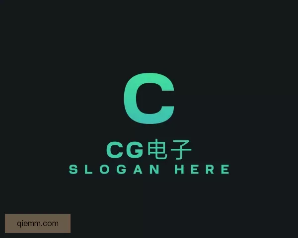 介绍CG电子